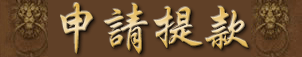 www.yaxin111.com